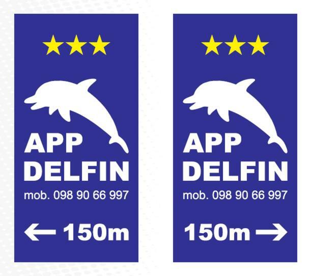 Apartments Delfin Posedarje Dış mekan fotoğraf